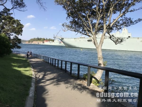 澳洲留學財產證明需要多少錢