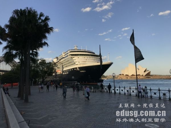 澳洲留學財產證明需要多少錢