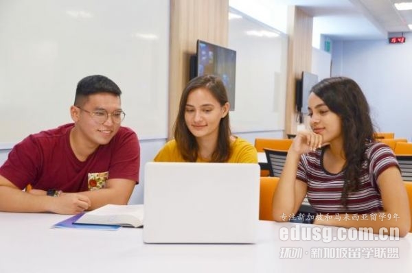 新加坡詹姆斯庫克大學含金量