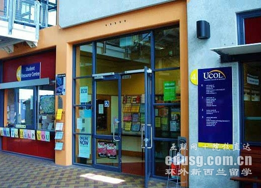 新西蘭國立聯合理工學院在哪里