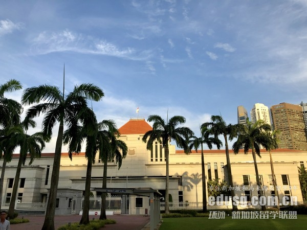 新加坡留學生換學生證