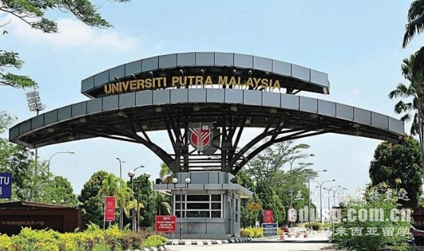 upmоòîI(y)