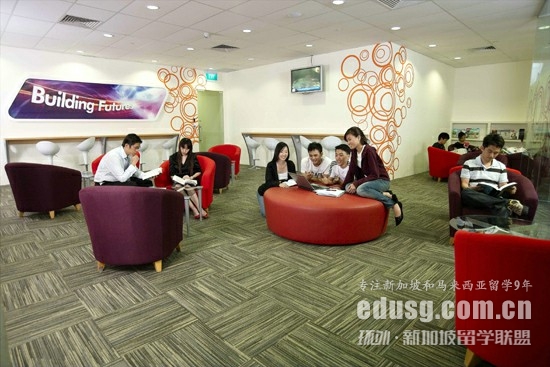 新加坡楷博高等教育學院學費
