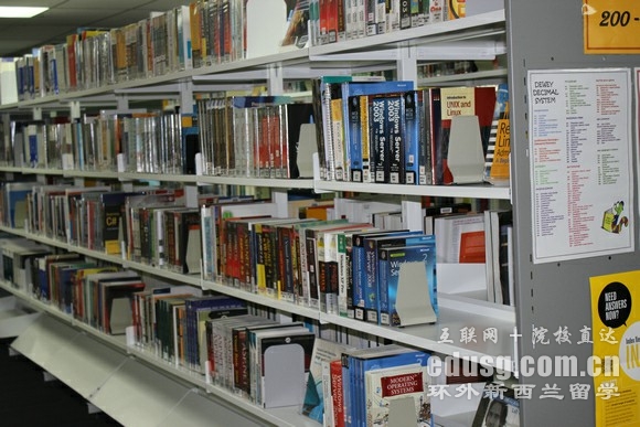 新西蘭維特利亞理工學(xué)院排名