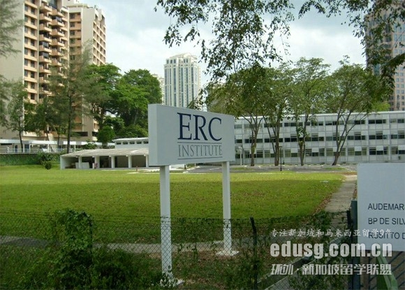 ¼erc