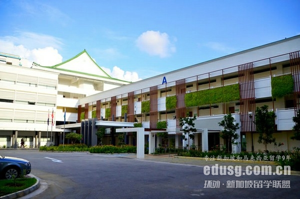 新加坡詹姆斯庫克大學相當于國內什么大學