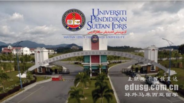 upsiW(xu)