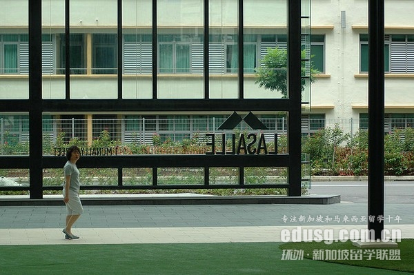 ¼lasalleJɆ