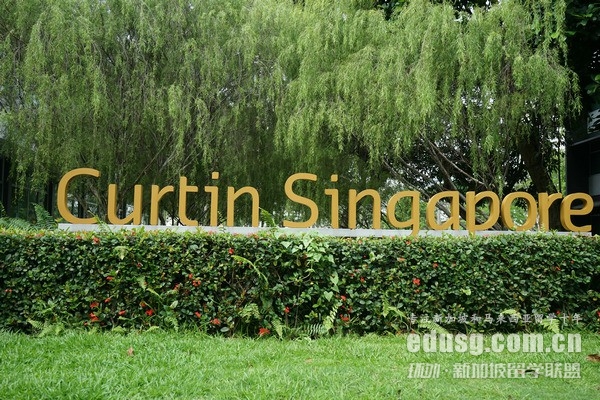 ¼CurtinW(xu)ô