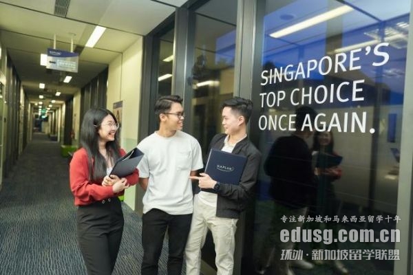 2022新加坡楷博高等教育學院排名