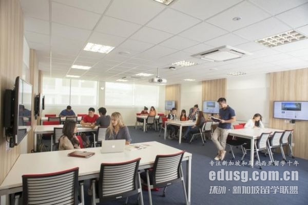 新加坡詹姆斯庫克大學學費