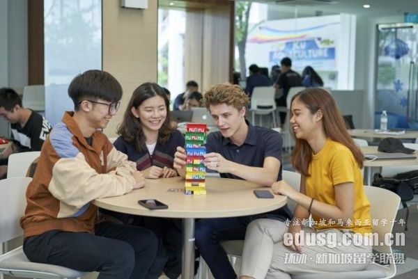 新加坡詹姆斯庫克大學就業