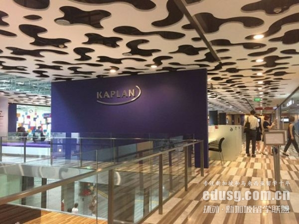 新加坡前三私立大學(xué)
