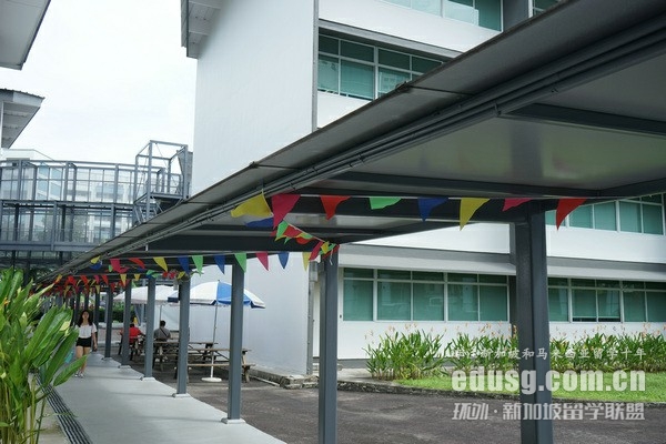 新加坡前三私立大學(xué)