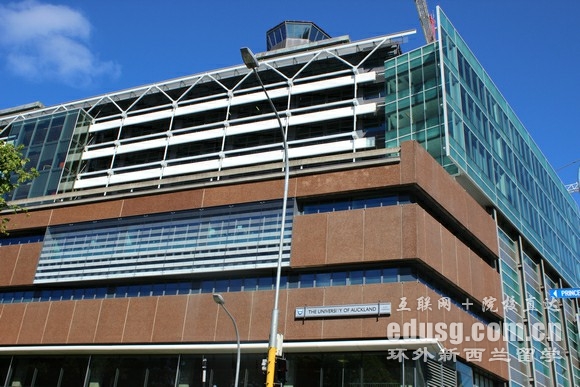 新西蘭陪讀能找到工作嗎