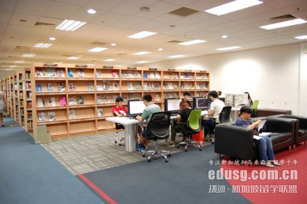 新加坡sim留學(xué)費(fèi)用