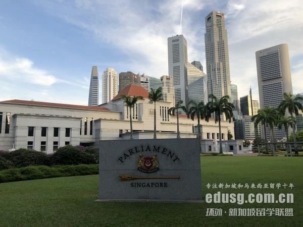 新加坡留學專升碩