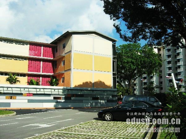 新加坡psb學院住宿