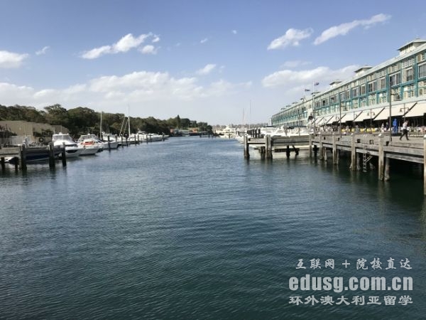 澳大利亞研究生可以跨專業嗎