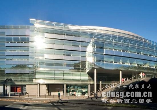 奧克蘭大學讀建筑專業