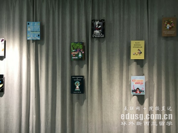 新西蘭讀研學校申請