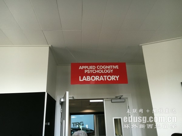 新西蘭出國費用