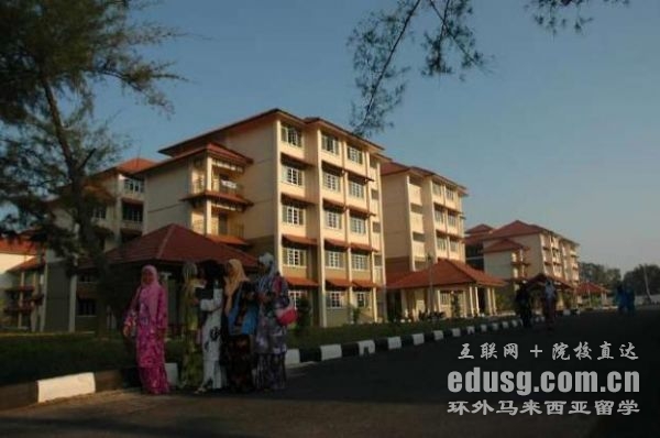 馬來西亞國立師范大學(xué)碩士專業(yè)