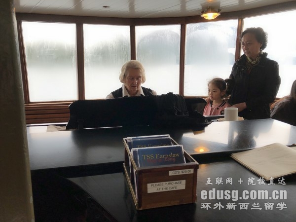 新西蘭留學(xué)碩士讀幾年