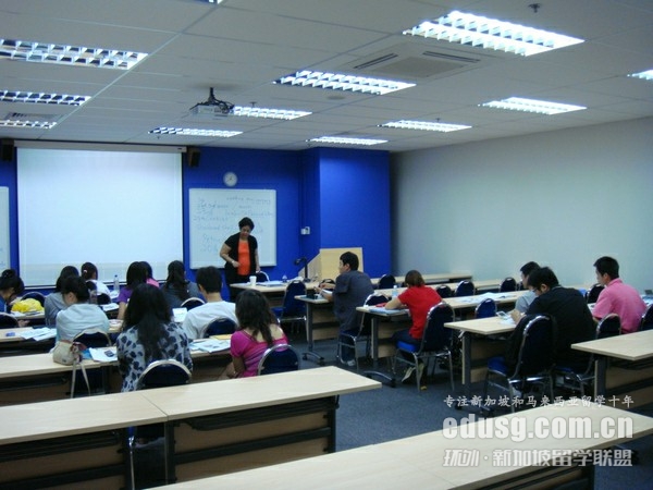 新加坡楷博私立大學(xué)