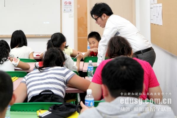 初中畢業去新加坡讀政府中學