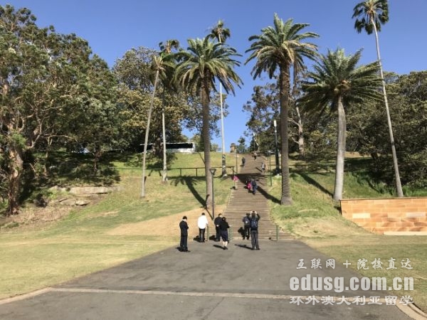 澳大利亞留學(xué)哪家好