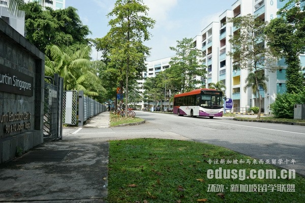 新加坡科廷大學住宿