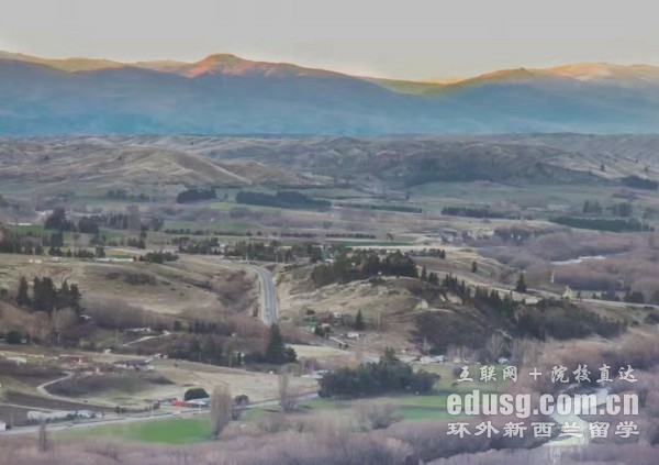 新西蘭研究生費用是多少