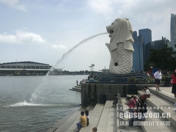 2023新加坡公立大學排名