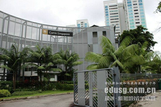 科廷大學新加坡校區(qū)學校環(huán)境