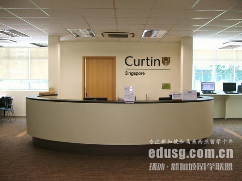 科廷大學新加坡校區(qū)優(yōu)勢專業(yè)