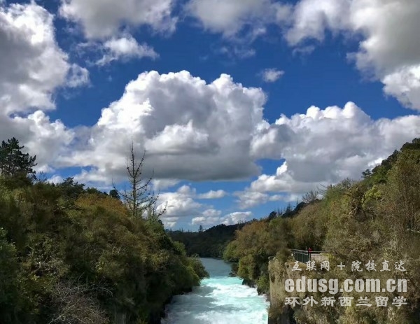 新西蘭大專學(xué)校