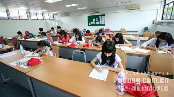 新加坡讀書多久可以申請綠卡