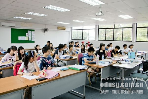 新加坡讀書多久可以申請綠卡