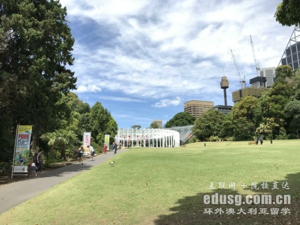 以后澳大利亞還能去留學嗎