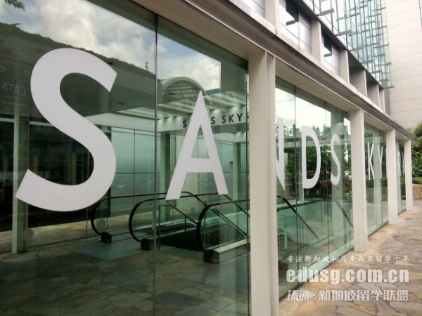 新加坡高中留學指南