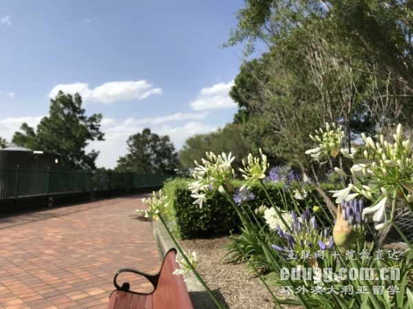 初中去澳大利亞留學