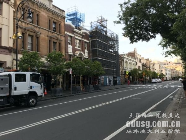 澳洲留學(xué)大學(xué)排名