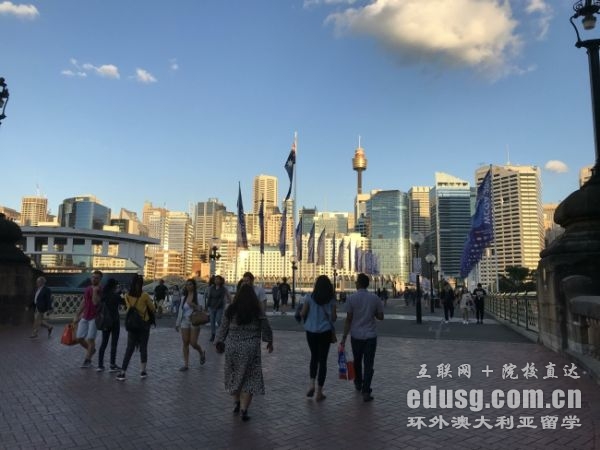 澳洲留學(xué)大學(xué)排名
