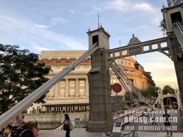 新加坡大學申請流程