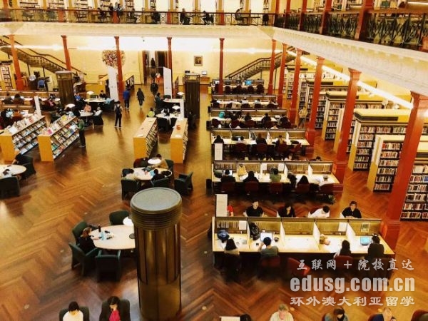 澳洲留學(xué)費(fèi)用商科