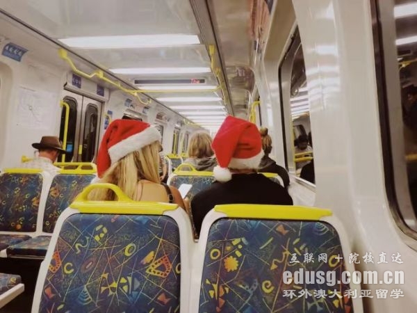 澳洲獸醫(yī)專業(yè)留學(xué)