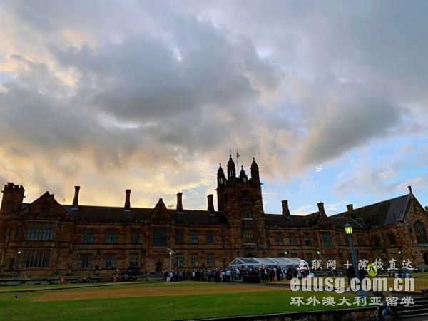 澳洲留學院校排名