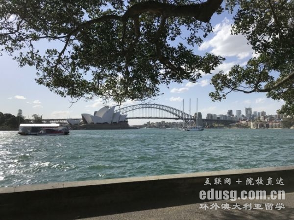 澳洲護理留學生