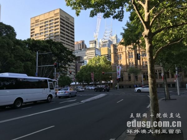 澳洲護理留學生